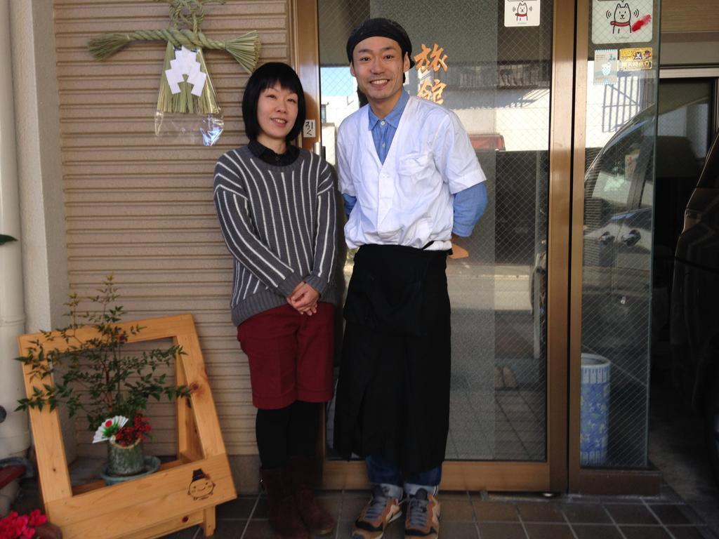 Tamaki Ryokan Kumamoto Exterior photo